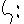 s1wah.jpg (547 bytes)